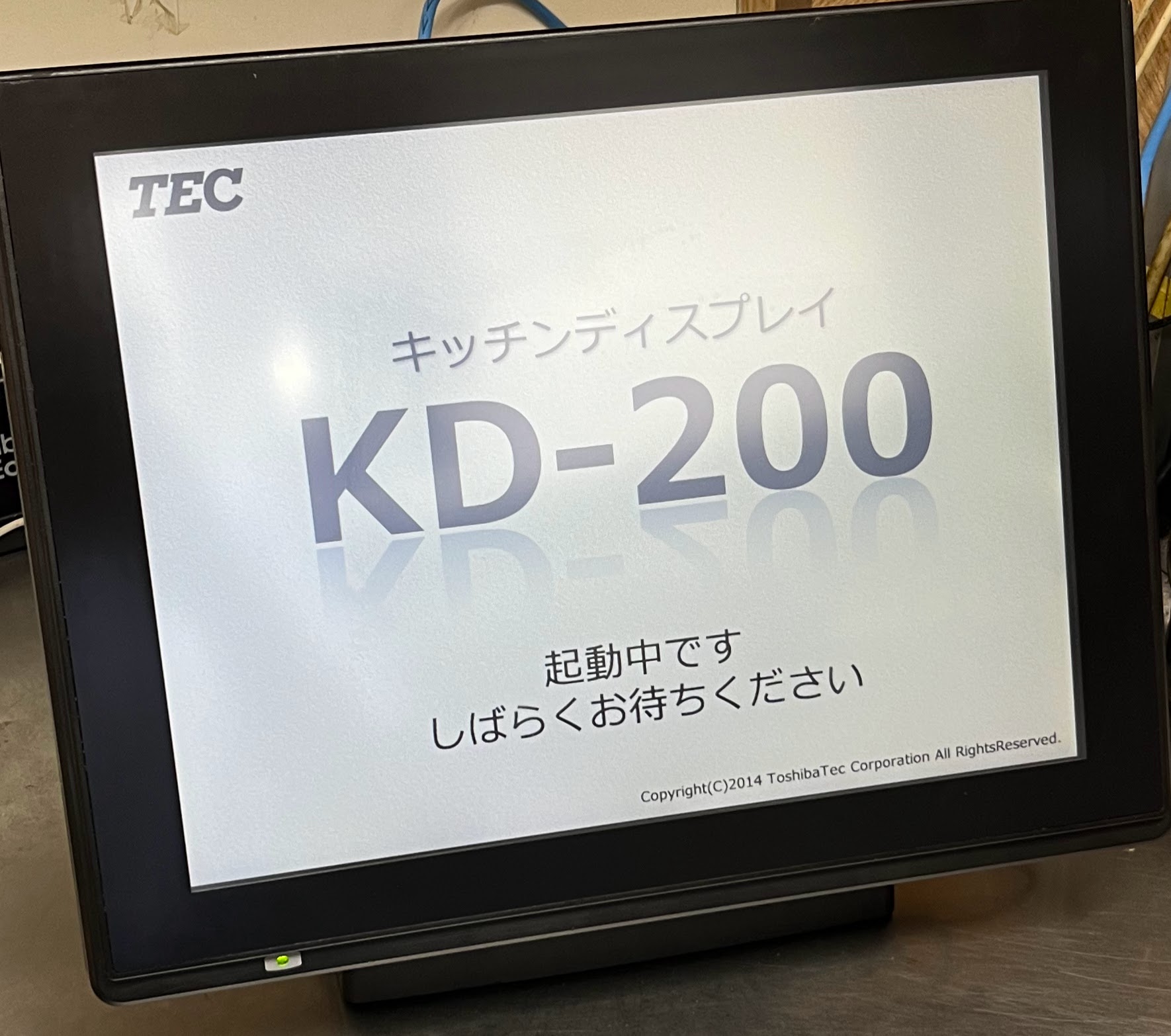 KD-200