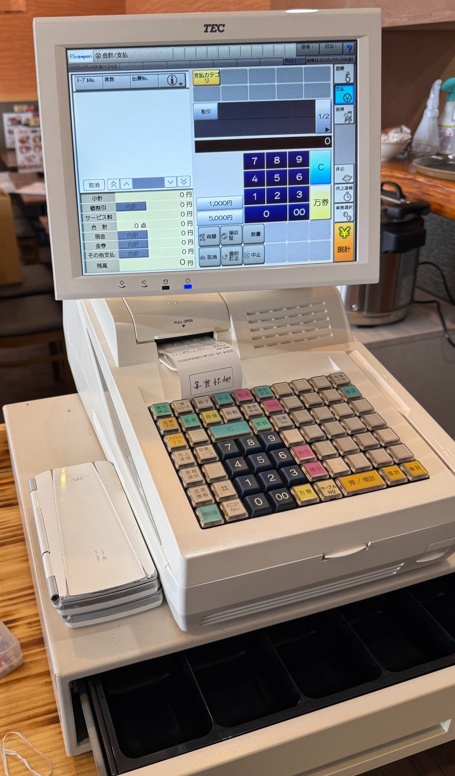 QT-100中古