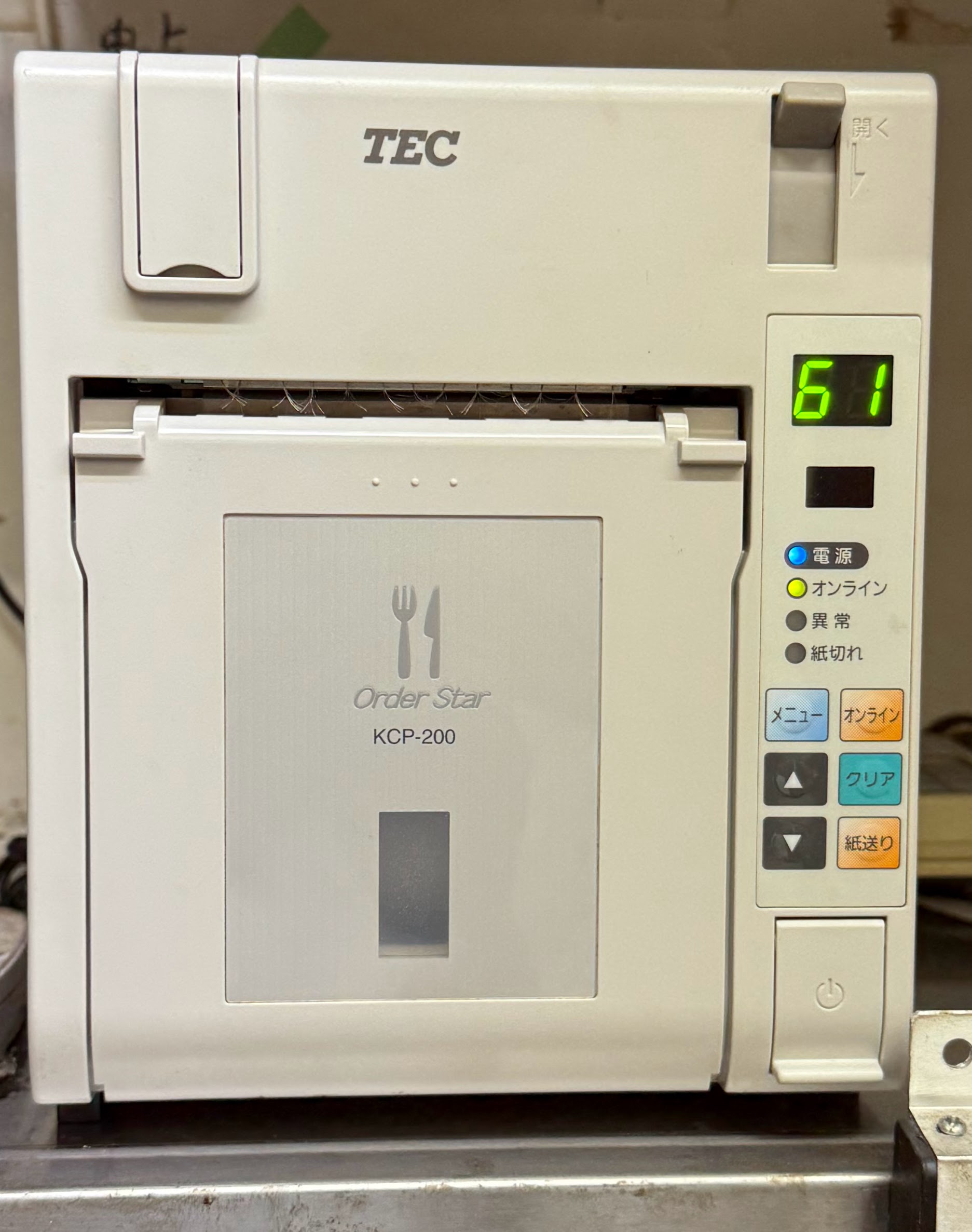 東芝テック　リモートプリンタ　KCP-200 楽天市場】【美品】東芝TEC リモートキッチンプリンタ KCP-200