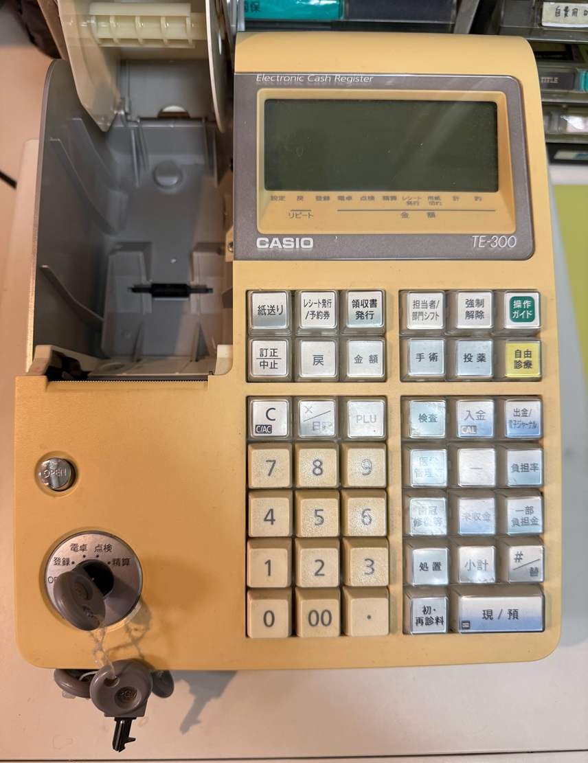 CASIO TE-300-MED メディカル レジスター 歯科 250515 医療専用レジスター CASIO／カシオ TE-300-MED／メディカル を