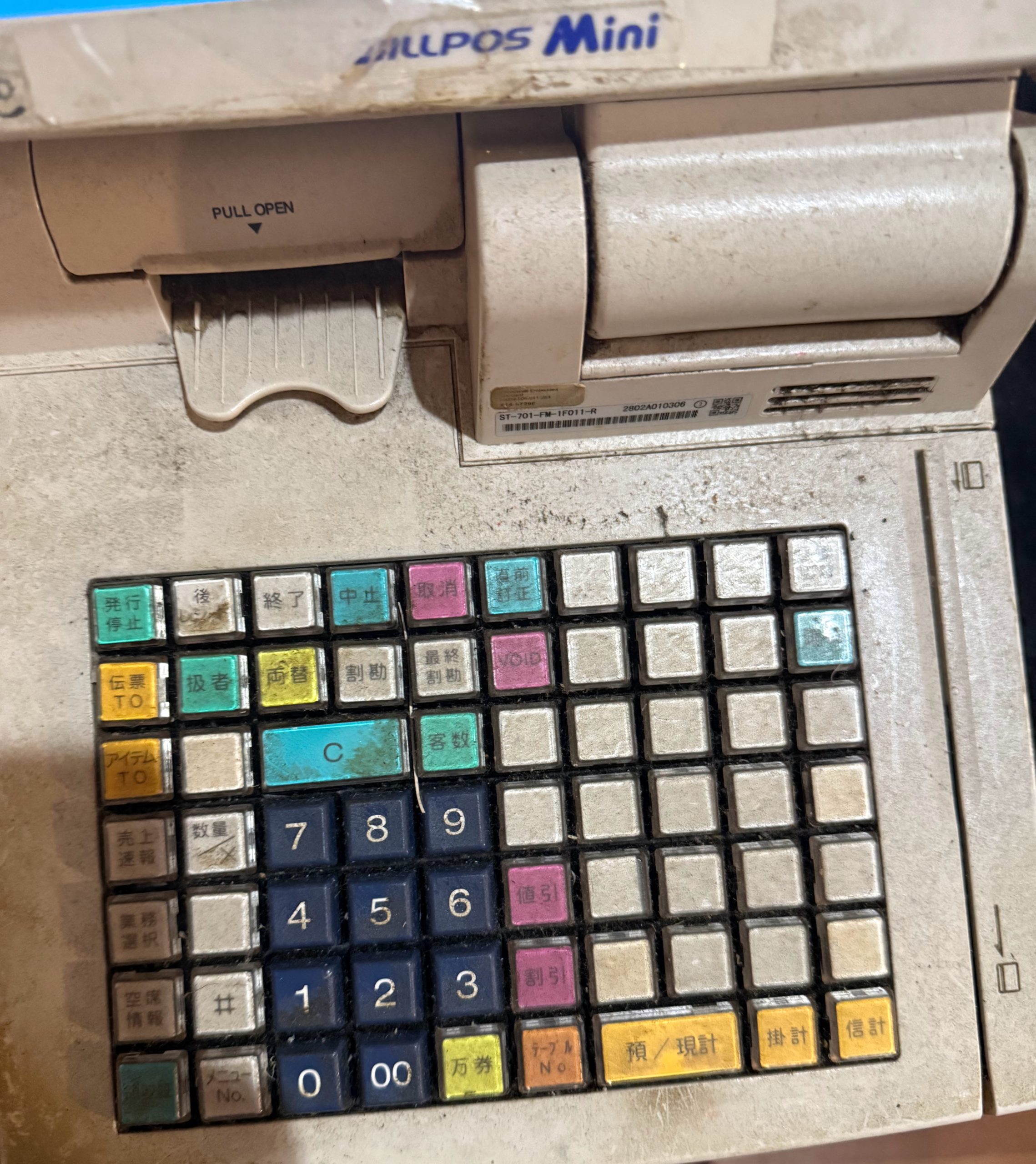 ST-700　ｷｰﾎﾞｰﾄﾞ