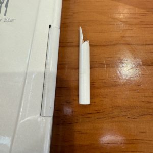 ハンディのカバー修理致しました