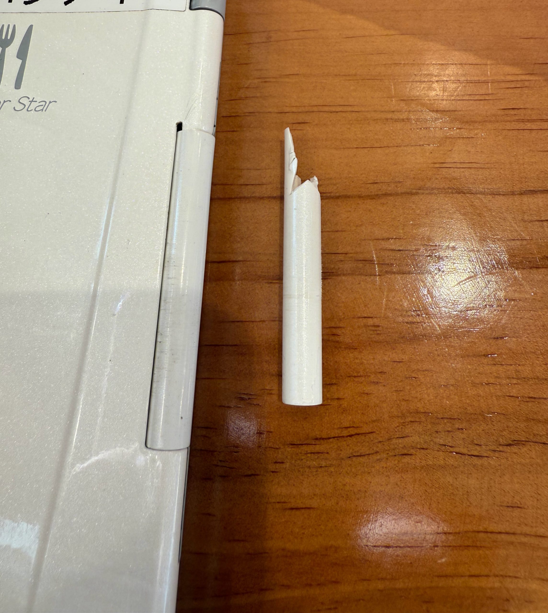 ハンディのカバー修理致しました