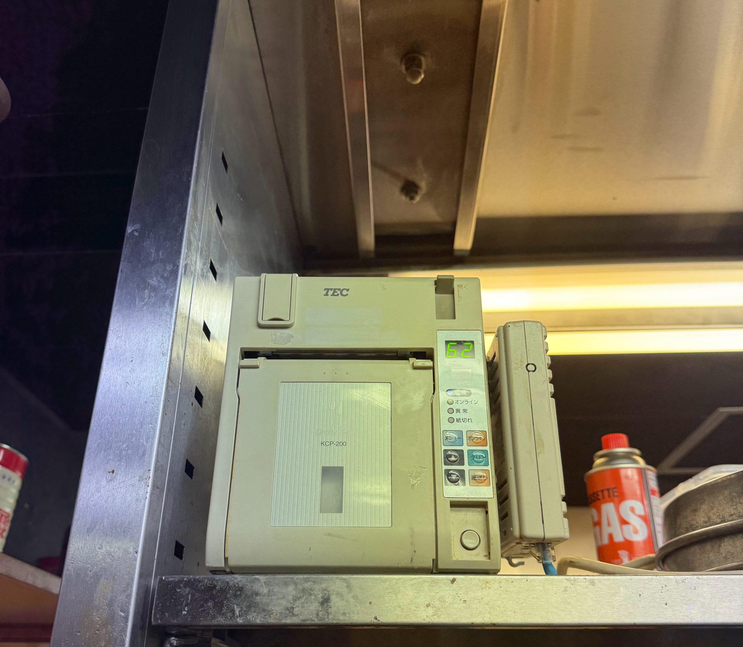 中古キッチンプリンター交換作業