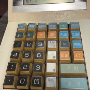 レジスター修理