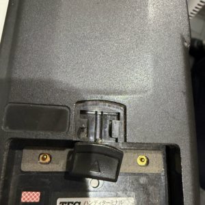 ハンディ修理受け付けています