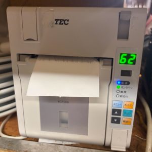 中古キッチンプリンター納品いたしました