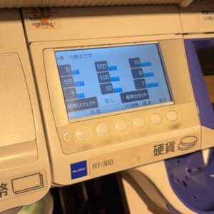 グローリー釣銭機の電源が入らない