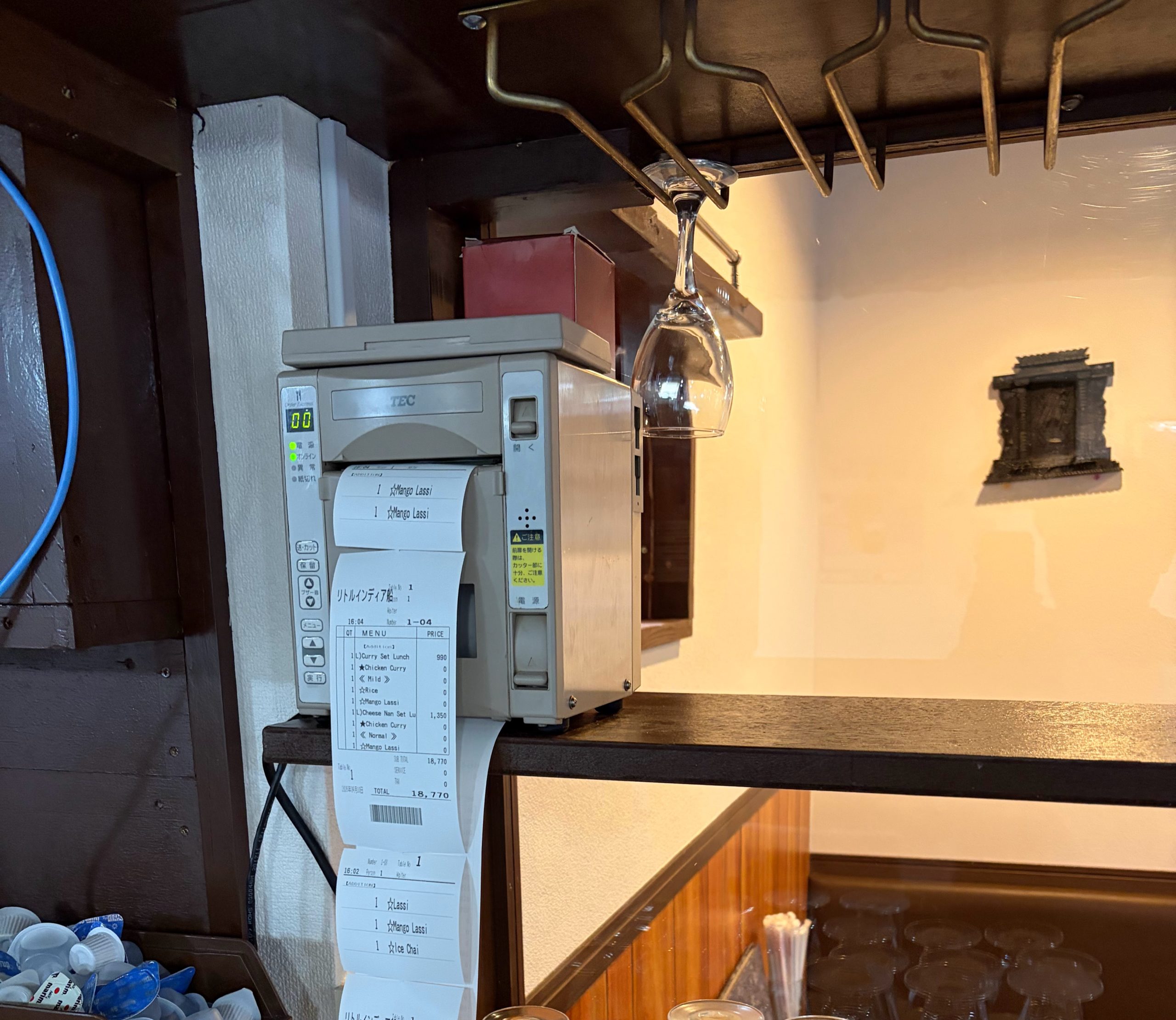 中古キッチンプリンター納品致しました