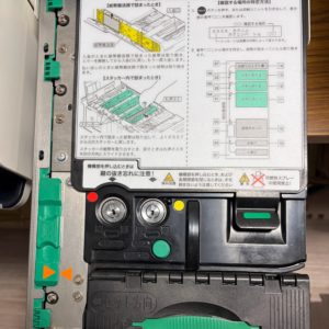 自動釣銭機　清掃中