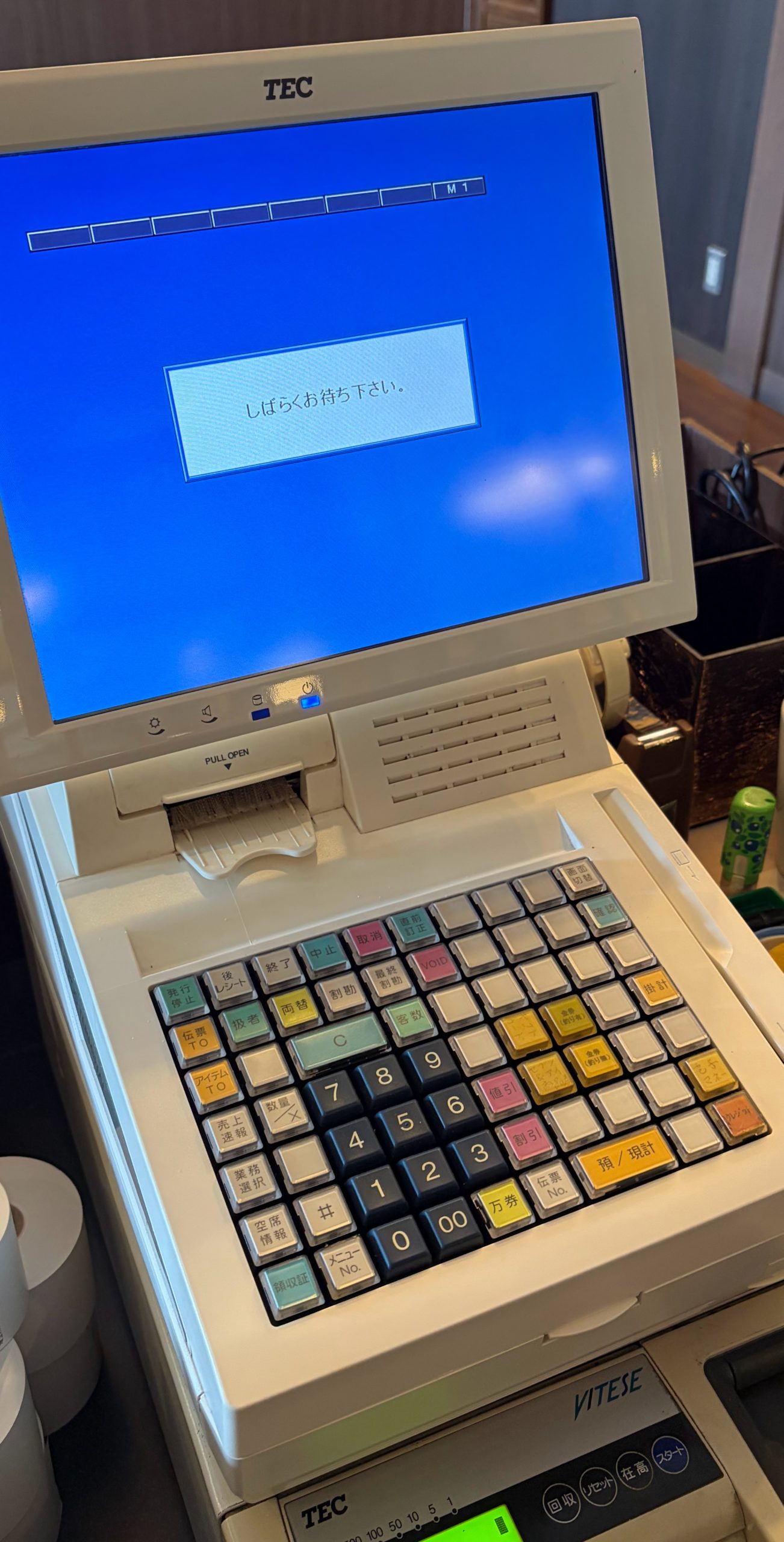 QT-100 TEC
