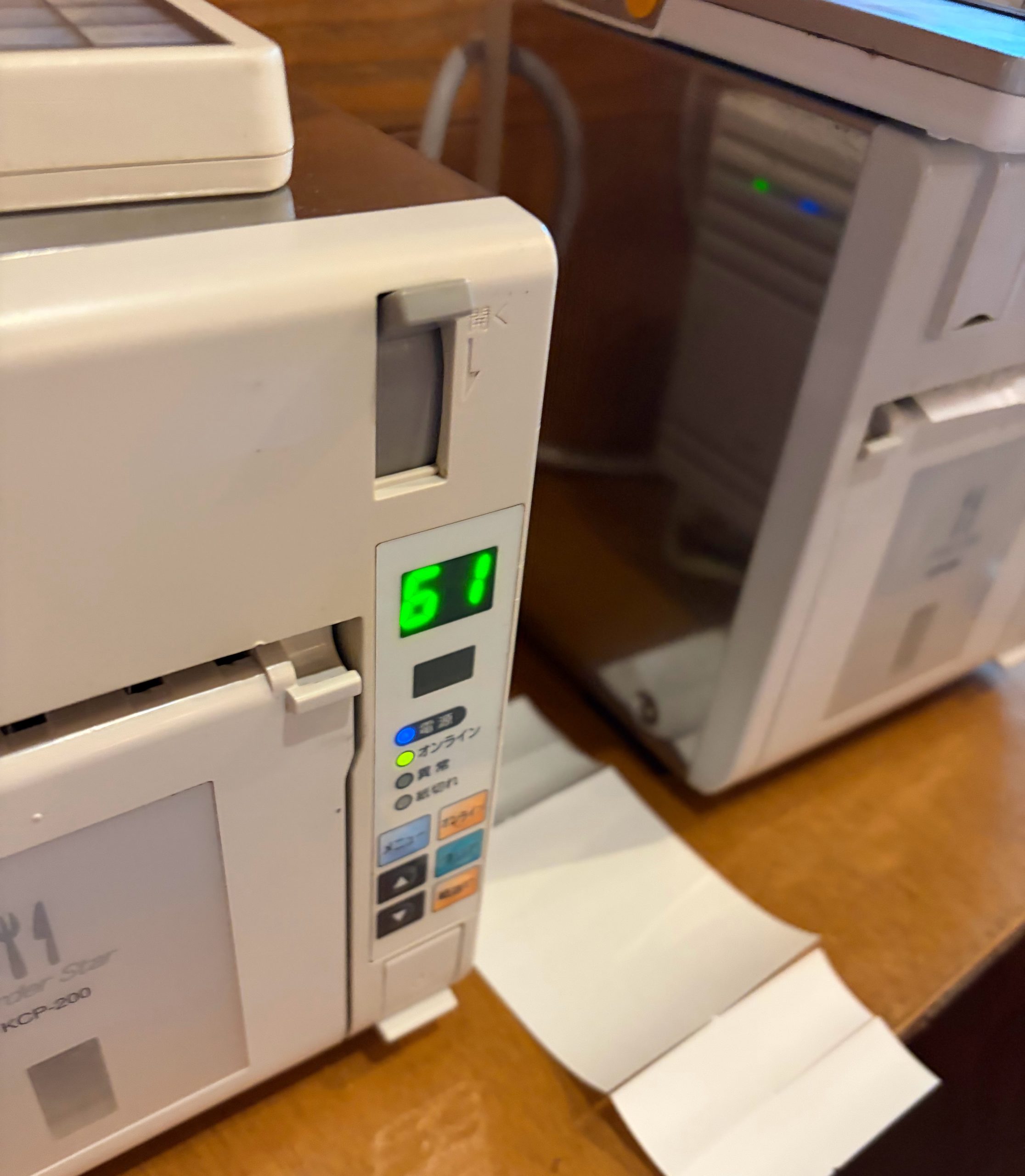 中古POS納品致しました