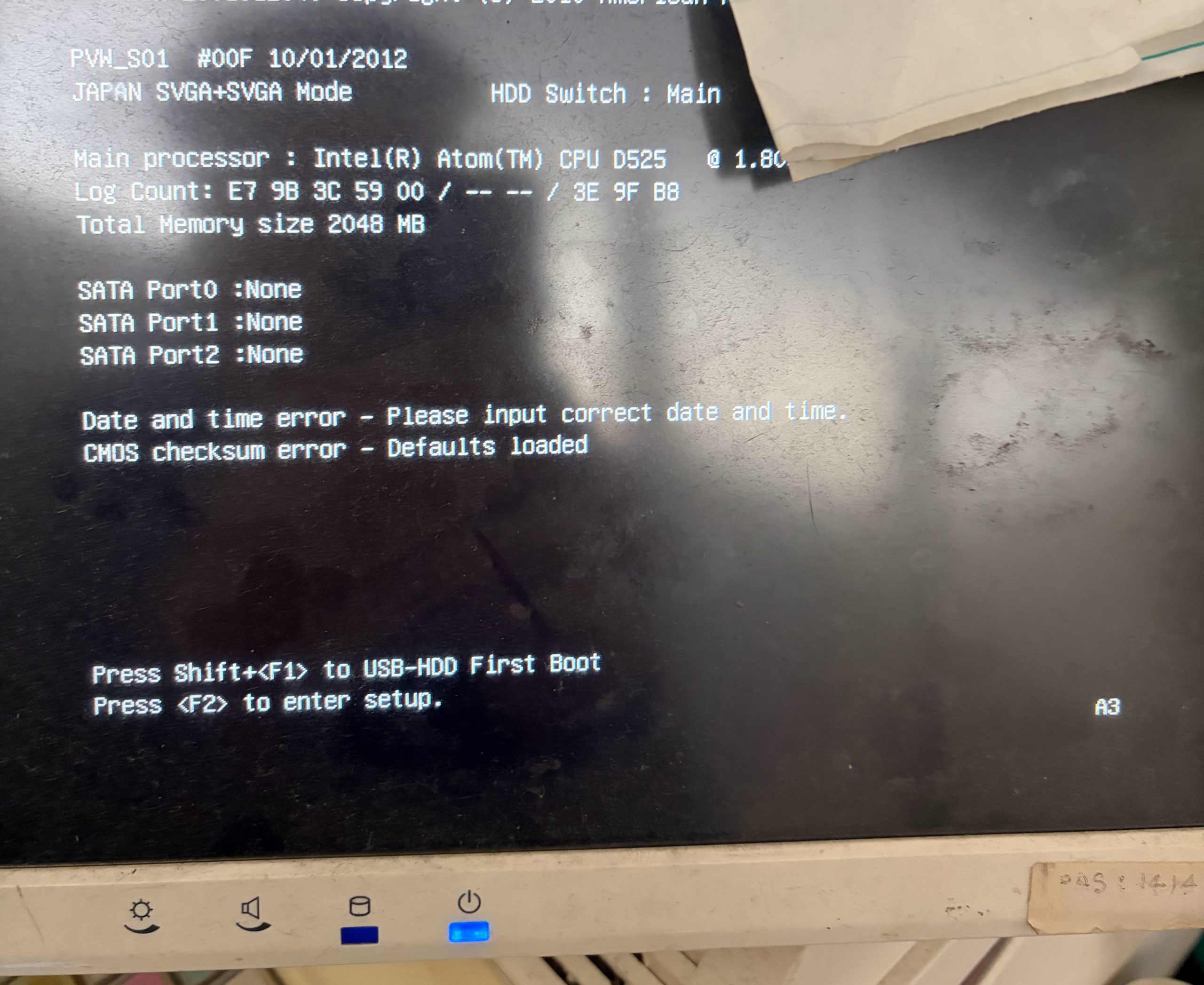 【修理の知恵袋】POSレジ起動時に「CMOS checksum error」「日付がおかしい」が出たら？原因と見分け方
