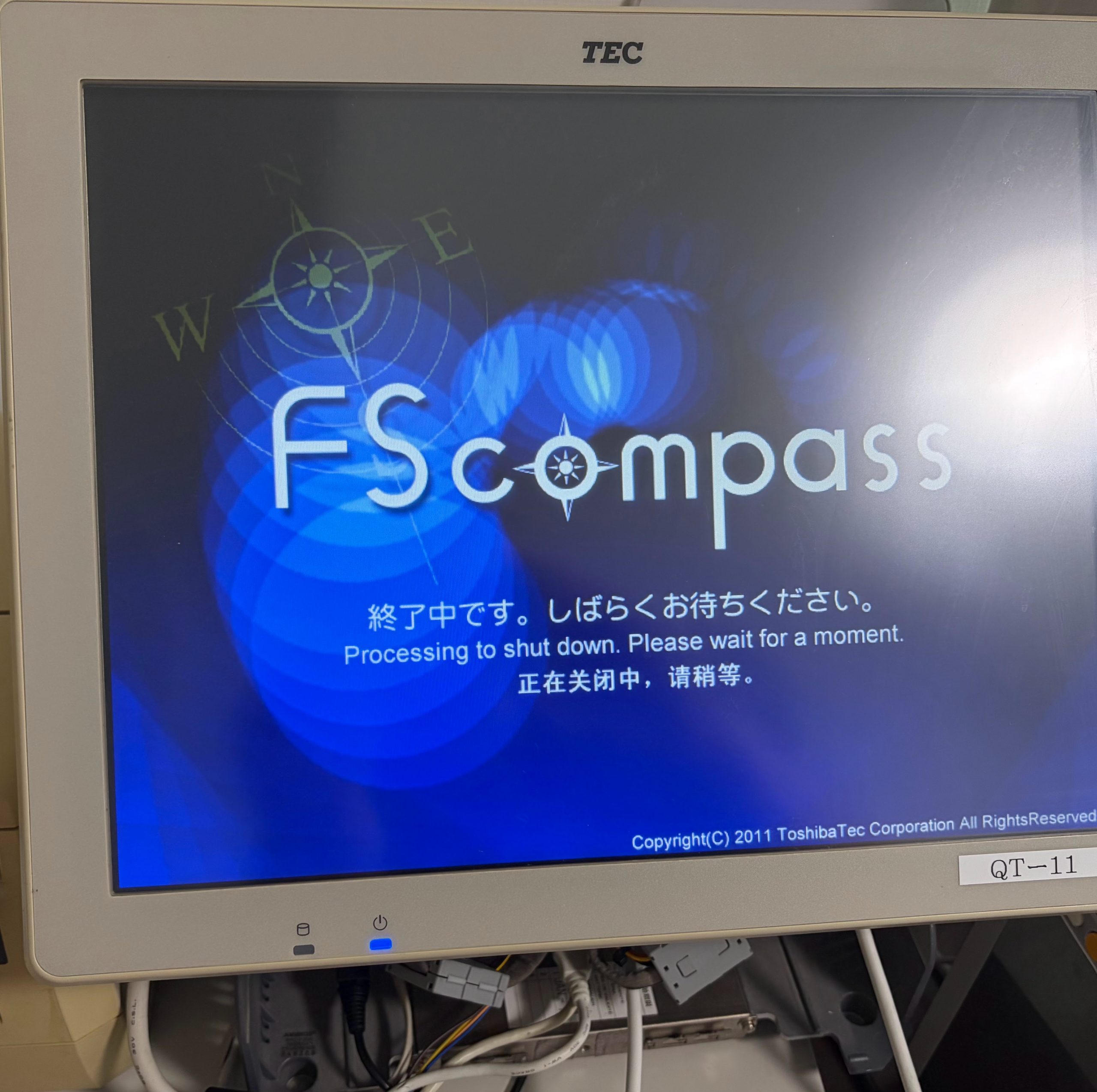 中古POSレジの販売から納品・整備まで、すべて自社で対応しています