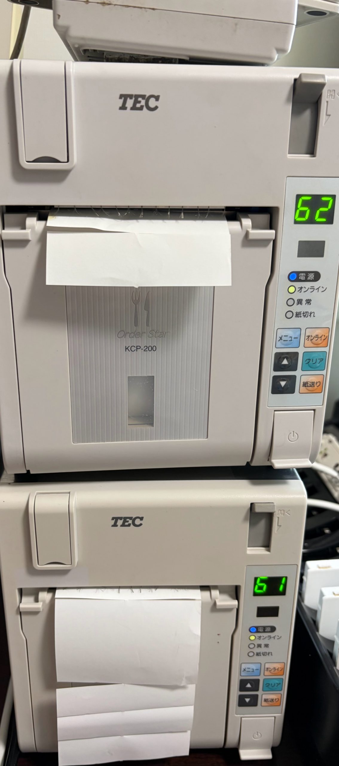 KCP-200