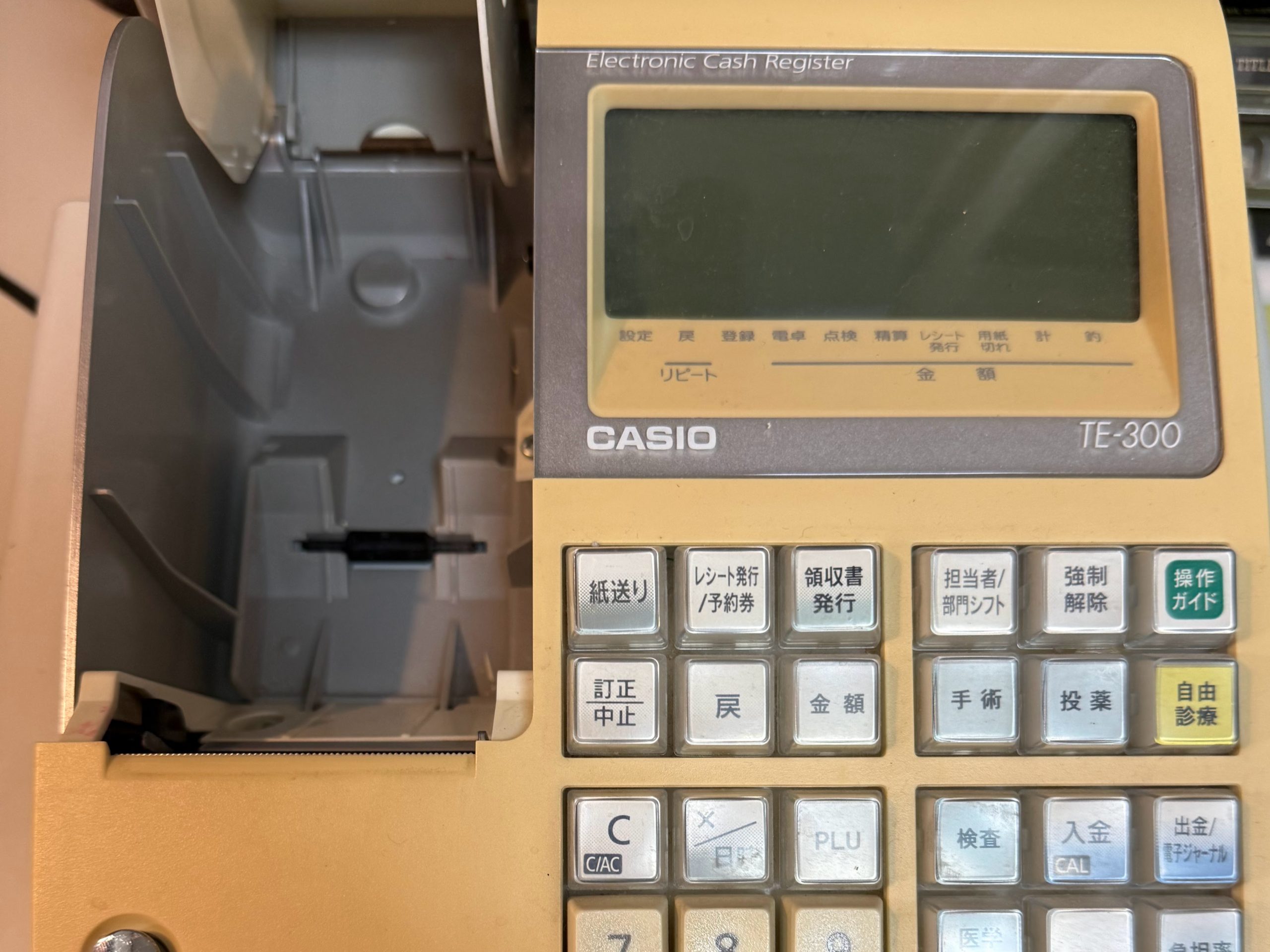 カシオレジスターTE-300