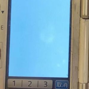 ハンディ端末、基板修理してきました