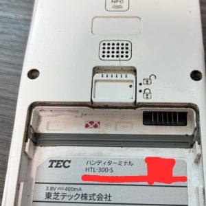【修理の知恵袋】TEC「HTL-300」ハンディターミナルの電源が入らない時は？原因と見分け方
