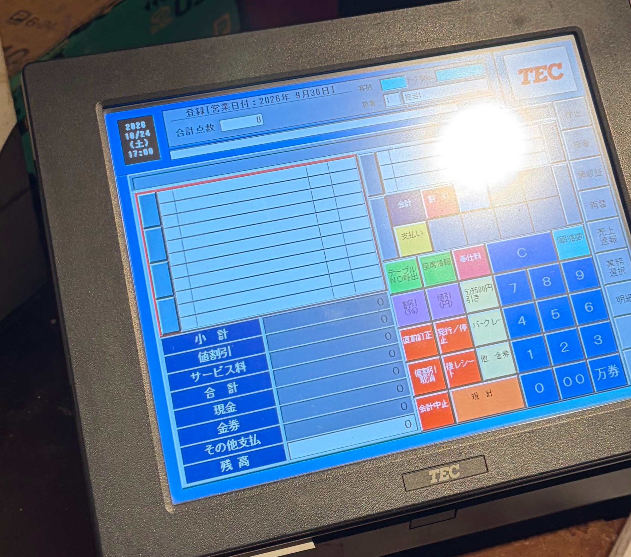 東芝テック POSレジ「ST-C10」の動作確認をおこないました